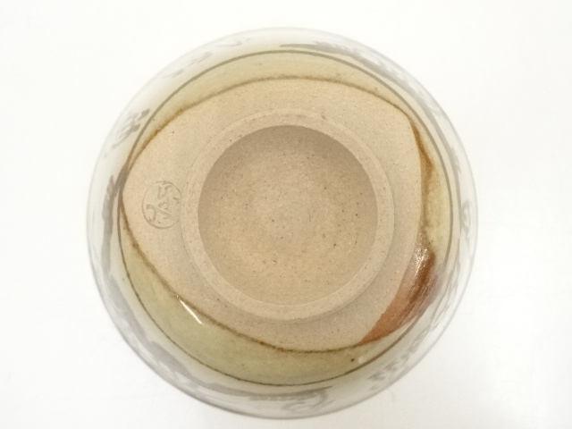 道具 ] - 道具 信楽焼 保庭楽入造 七賢人の絵数茶碗10客（共箱） | 宗